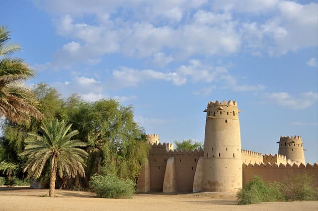 Al Ain Old Fort
