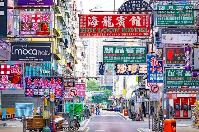 Kowloon Hong Kong
