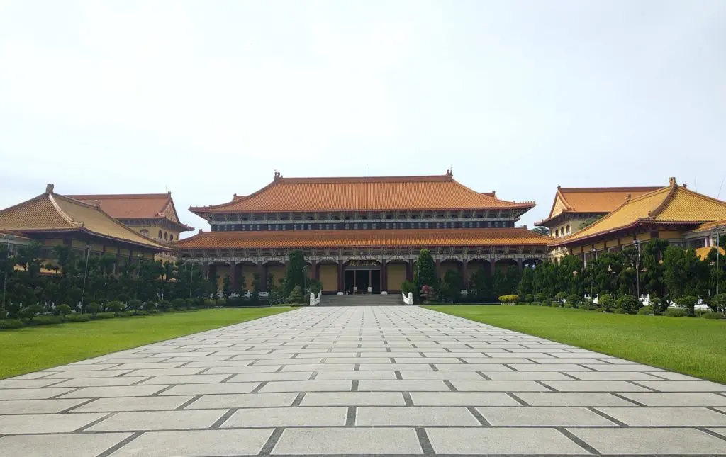 Fo Guang Shan Temple Taiwan