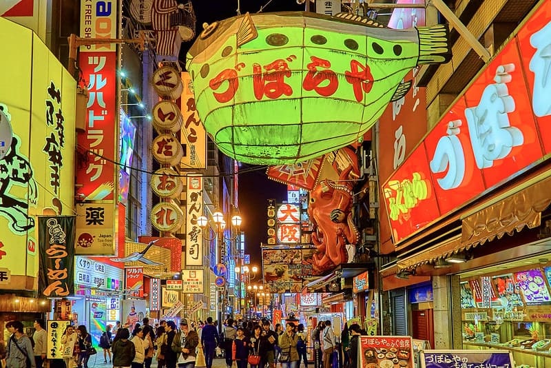 Osaka Japan Hot Spots