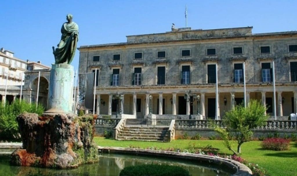 Museum of Asian Art Corfu Greece