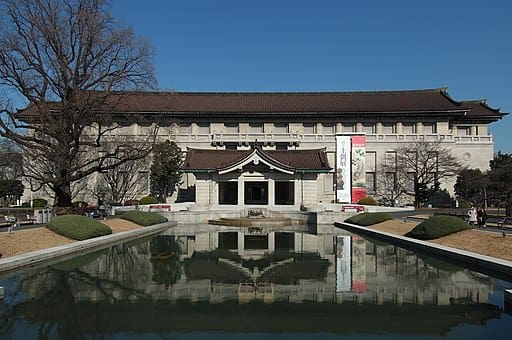 National Museum Tokyo