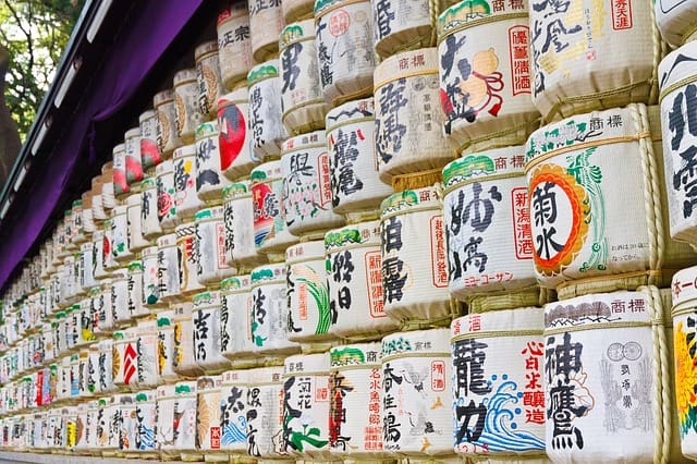 Meiji Shrine Tokyo