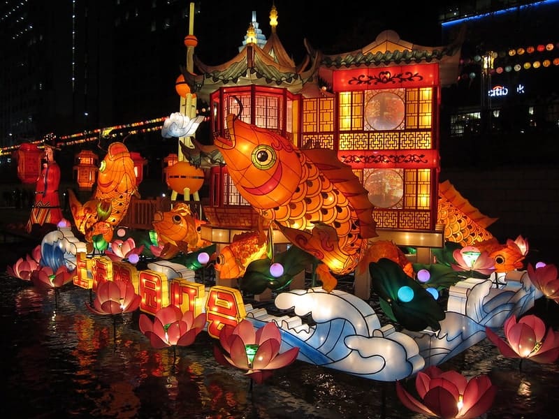 Korea Lantern Festival