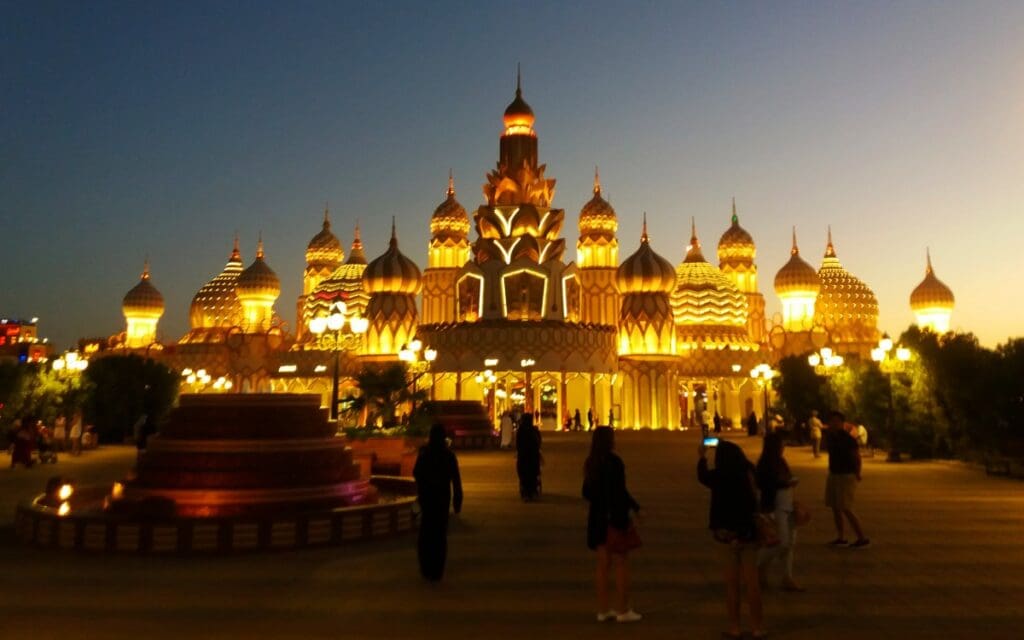 Global Village Dubai