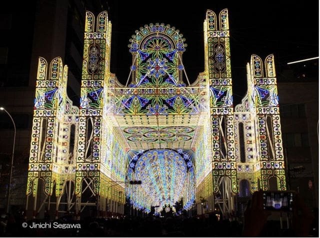 Light Festival Kobe Japan