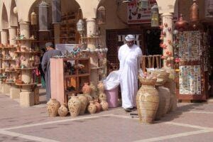 Oman Marketplace