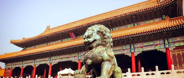 China Travel Tips
